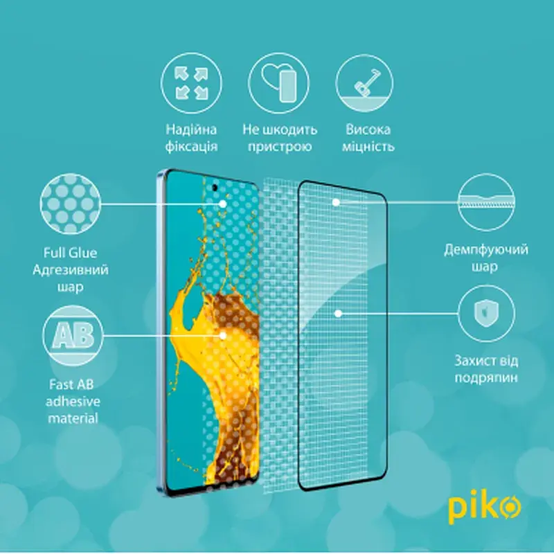 Скло захисне Piko Full Glue Realme 12 4G Black (1283126598647) - фото 3