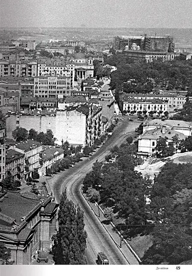 Київ 1939-1945. Post scriptum - фото 5