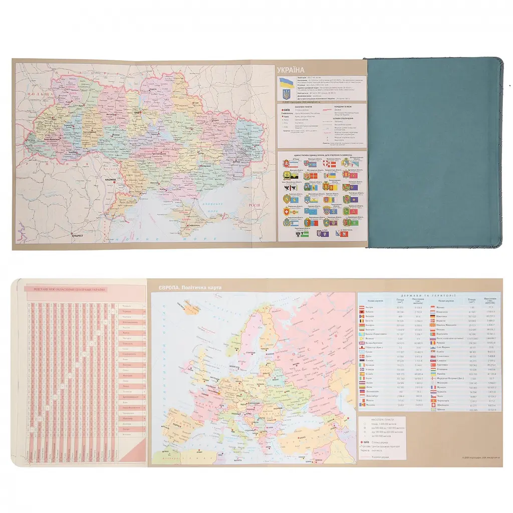 Щоденник А5 Leo Planner недатований Vibe твердий димчасто-блакитний 320 сторінок (252697) - фото 10