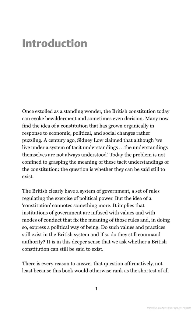 British Constitution. A Very Short Introduction - фото 4