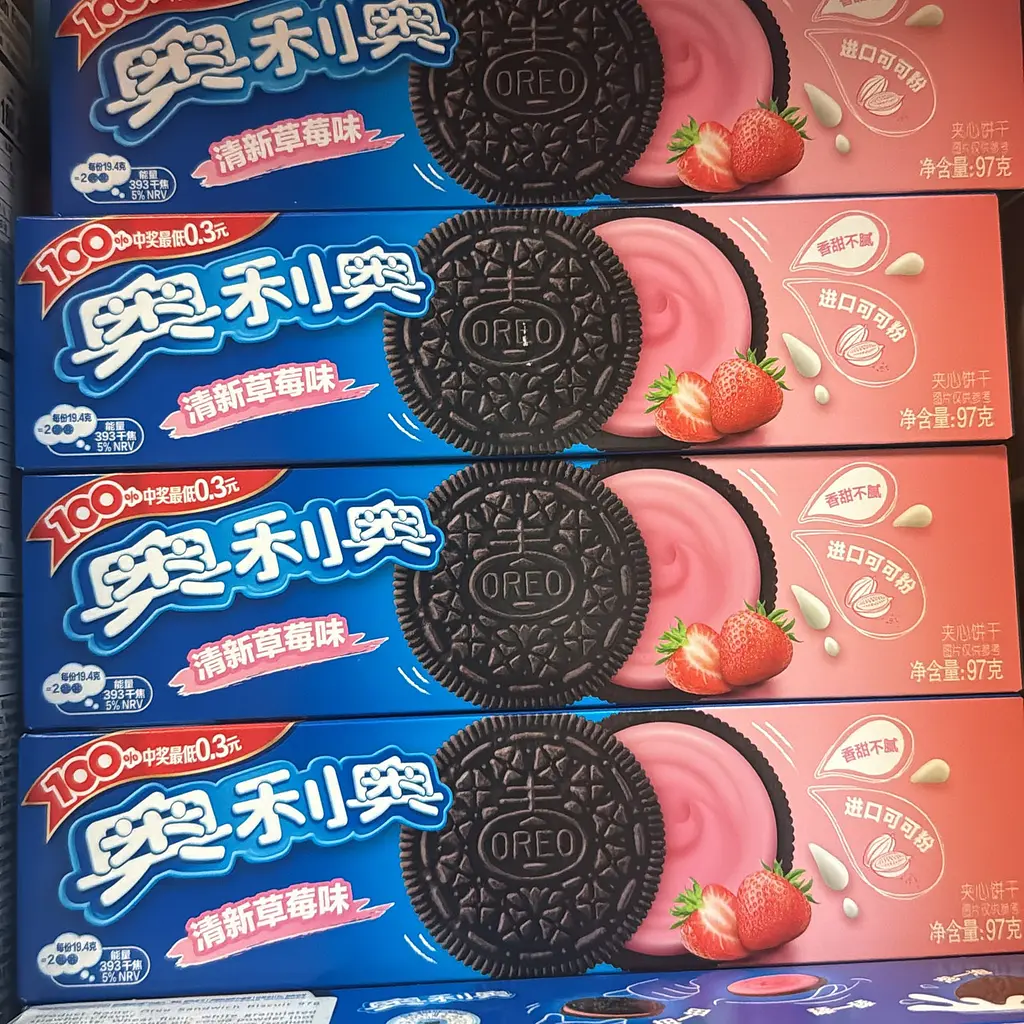 Печиво Oreo Sandwich Strawberry 97 г - фото 5