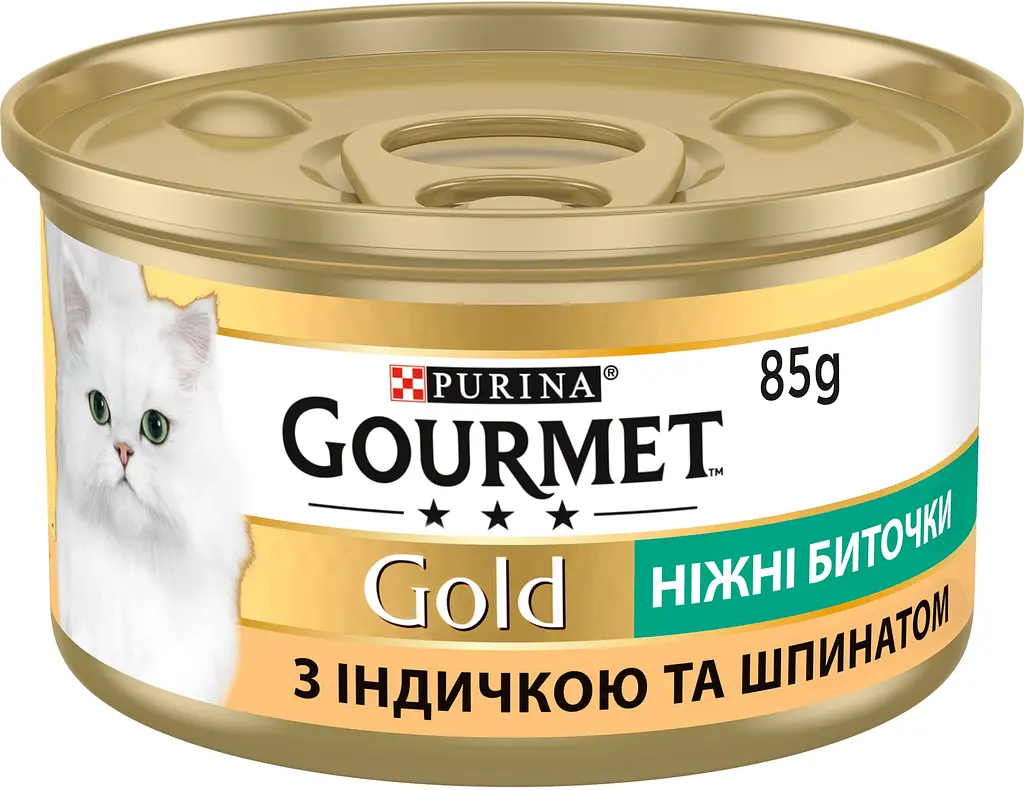 Набор влажного корма для кошек Gourmet Нежные биточки 1.02 кг (85 г x 12 шт.) - фото 2