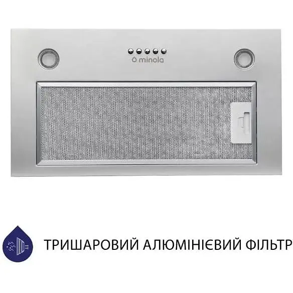Витяжка вбудована Minola HBI 5627 GR 1000 LED - фото 2