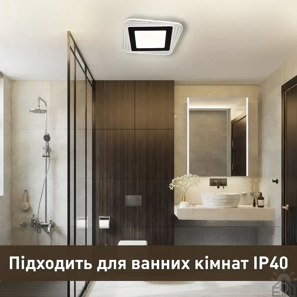Світильник керований світлодіодний PLAZA S 30 Вт 290х290х45 мм Чорний ESLLSE - фото 9