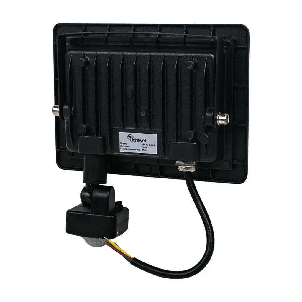 Прожектор Lightwell LW-FL-B-50-S 50 W з датчиком руху - фото 2