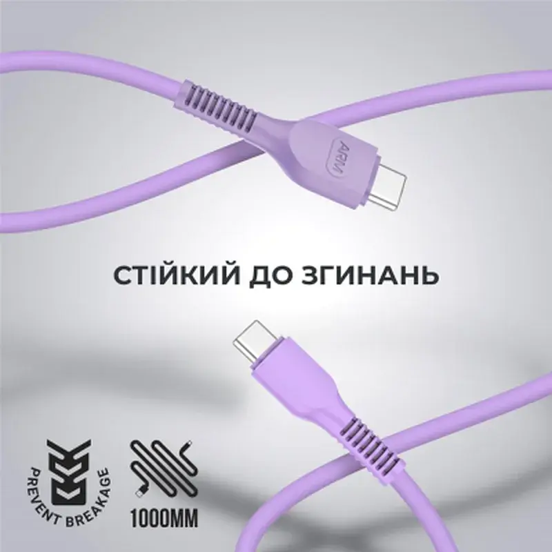 Дата кабель USB-C to USB-C 1.0m AR88 3A purple Armorstandart (ARM65291) - фото 2
