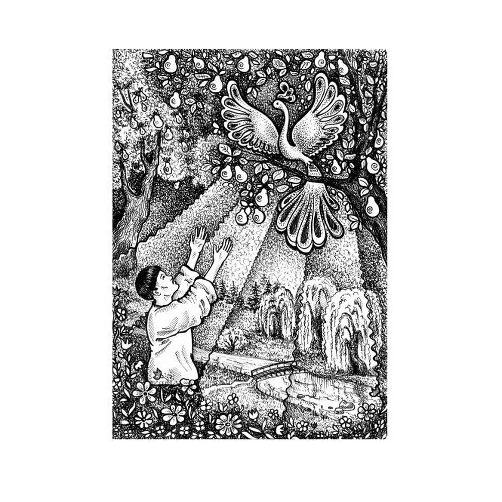 Микола Джеря - Иван Нечуй-Левицкий (978-966-10-4748-7) - фото 9