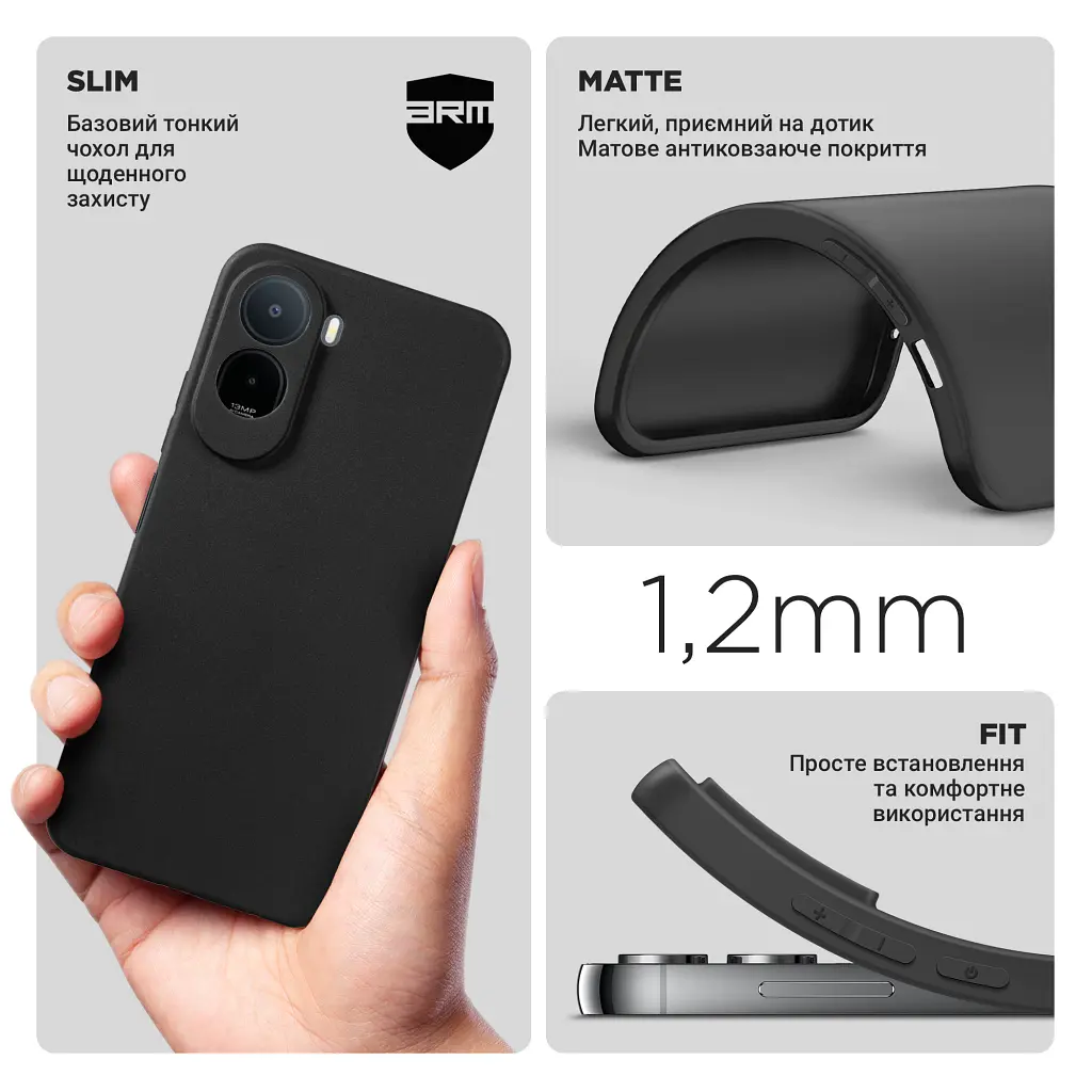 Чохол до мобільного телефона Armorstandart Matte Slim Fit Xiaomi Redmi A7 Pro 4G Black (ARM91091) - фото 3