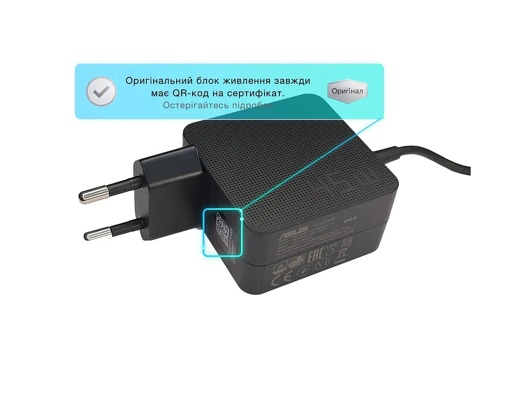 Блок живлення (зарядка) для ноутбука Asus 45W (19V 2,37А 4,5ммx3,0мм) [NEW Gen] AD2108020 від Asus, 45W, 19V, 2.37A, 4.5ммx3.0мм - фото 2