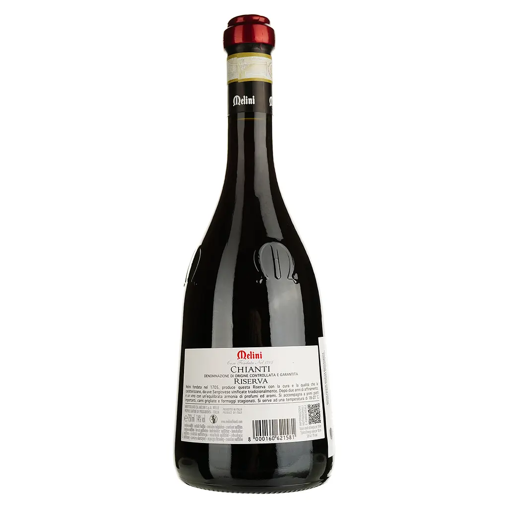 Вино Melini Chianti Riserva Neo Campana, червоне, сухе, 13%, 0,75 л - фото 2