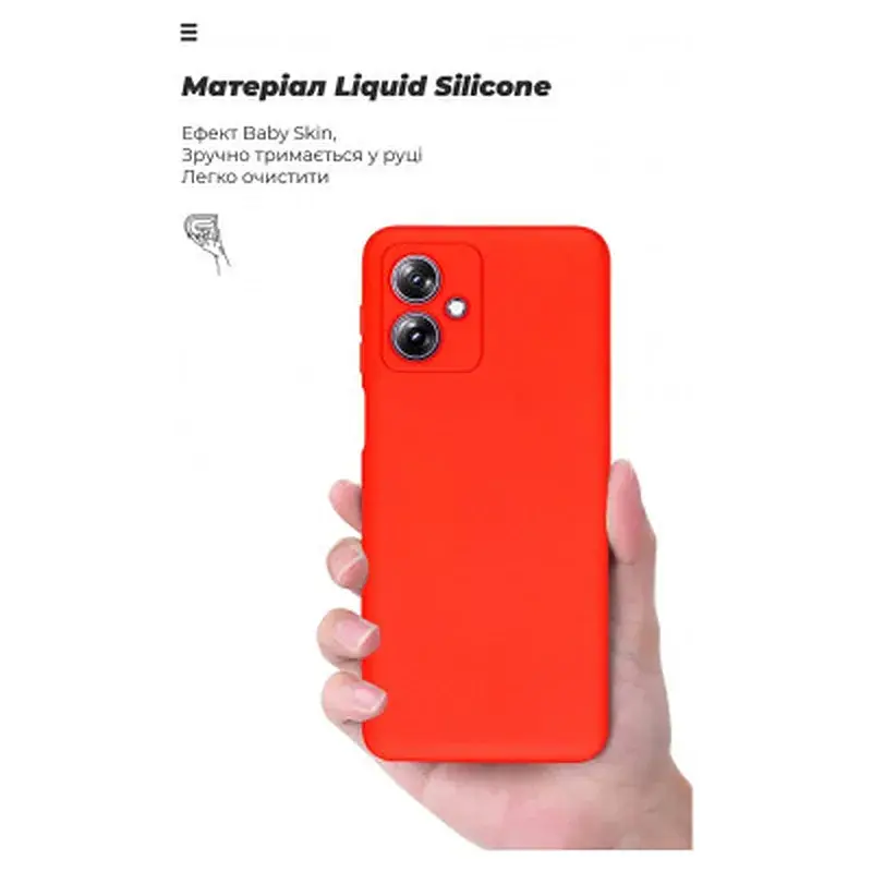 Чохол до мобільного телефона Armorstandart ICON Case Motorola G54 Power Camera cover Red (ARM70548) - фото 7