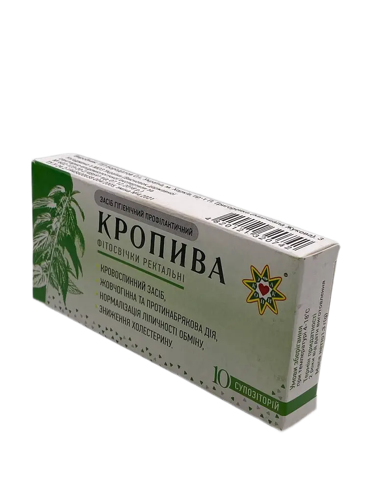 Ректально-вагінальні фітосупозиторії Econika Кропива з екстрактом кропиви 10 шт - фото 4
