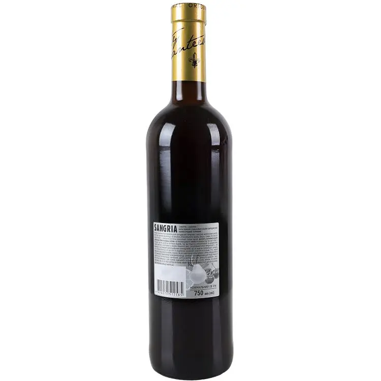 Напій винний Salute Sangria слабоалкогольний зброджений напівсолодкий червоний 6-6.9% 0.75 л - фото 2
