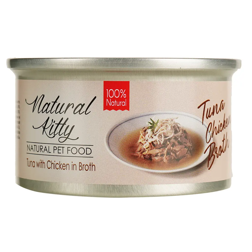 Влажный корм для кошек Natural Kitty Broth Series в бульоне с тунцем и курицей 80 г - фото 2