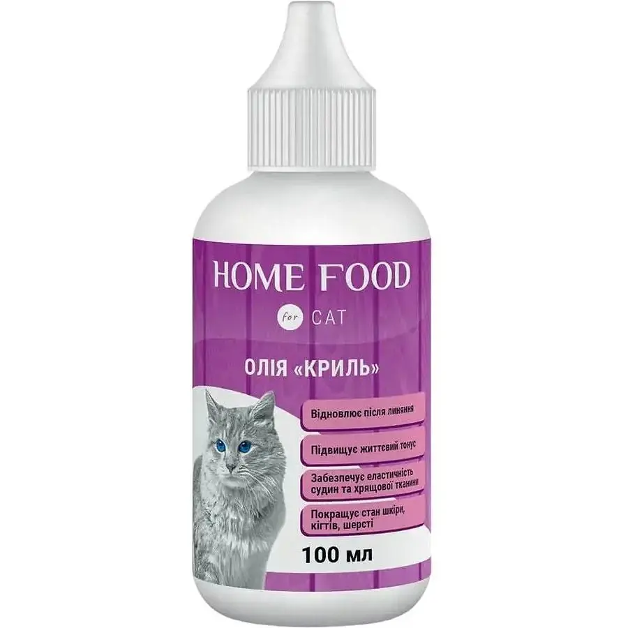 Олія для котів Home Food Криль 100 мл