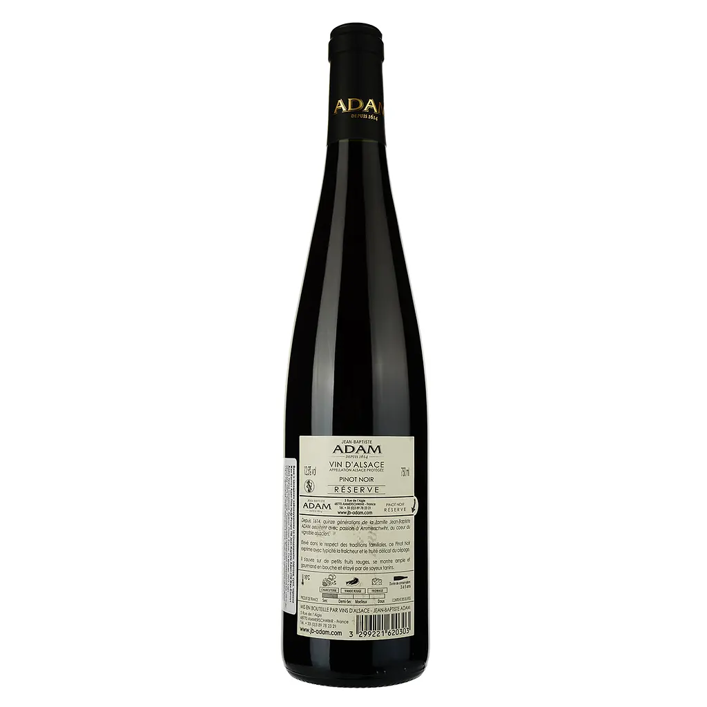 Вино Jean-Baptiste Adam Pinot Noir Réserve червоне сухе 0.75 л - фото 2