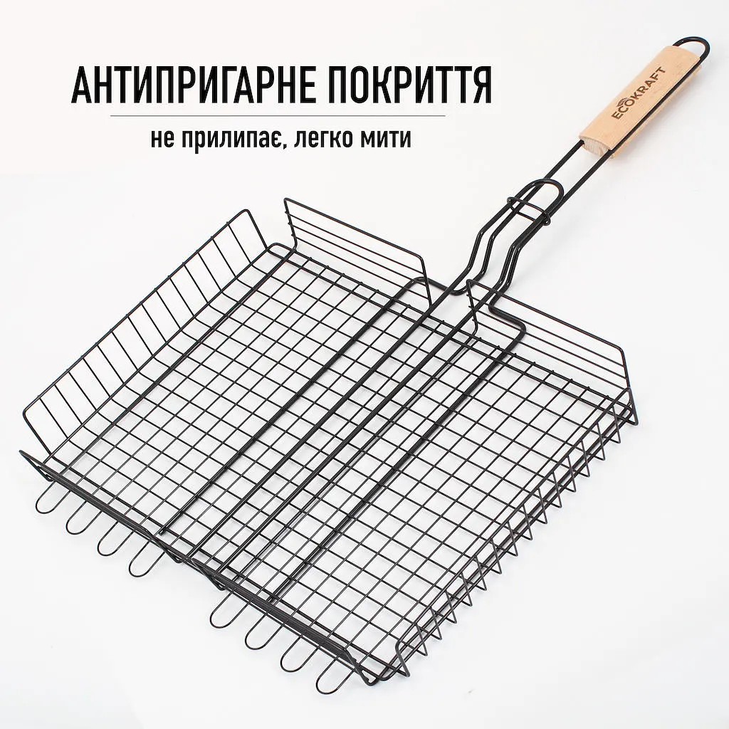 Решітка гриль для овочів, грибів та риби (30x42 см), чорна, Ecokraft (6920021769127) - фото 4
