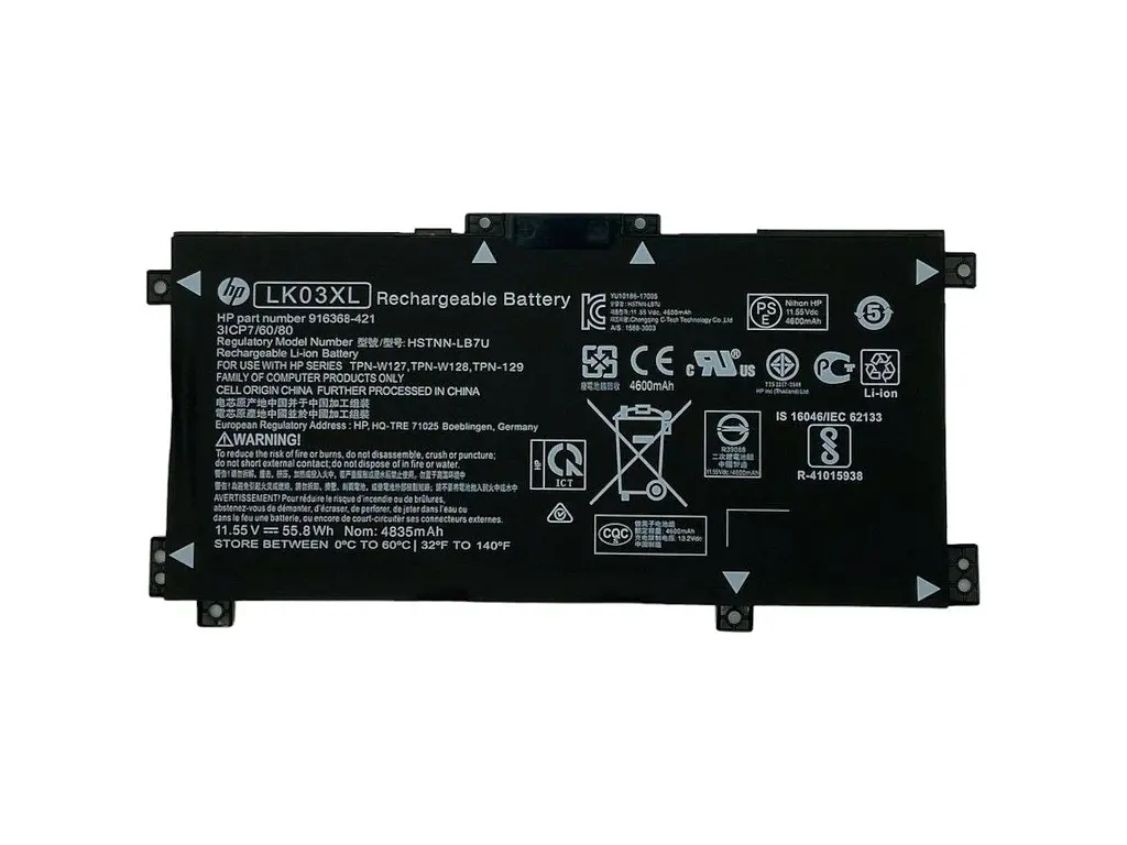 Акумулятор для ноутбука HP LK03XL Envy 17M 11.4V Black 4212 mAh - фото 2