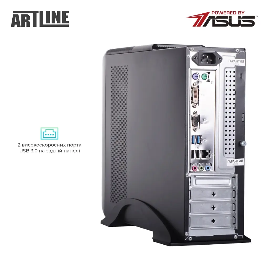 Персональний комп'ютер Artline Business B29 (B29v58Win) - фото 6