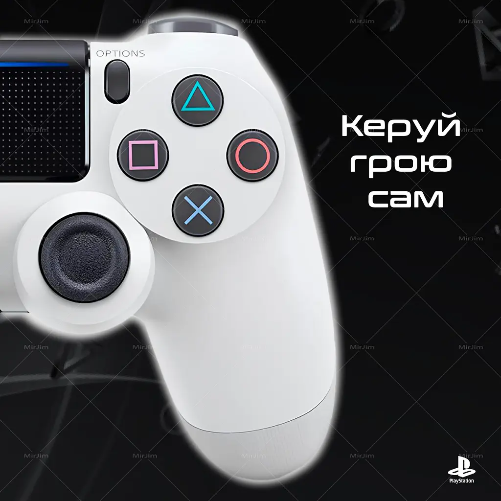 Бездротовий геймпад Sony DualShock 4 White для PS4/PC/Смартфону - фото 6