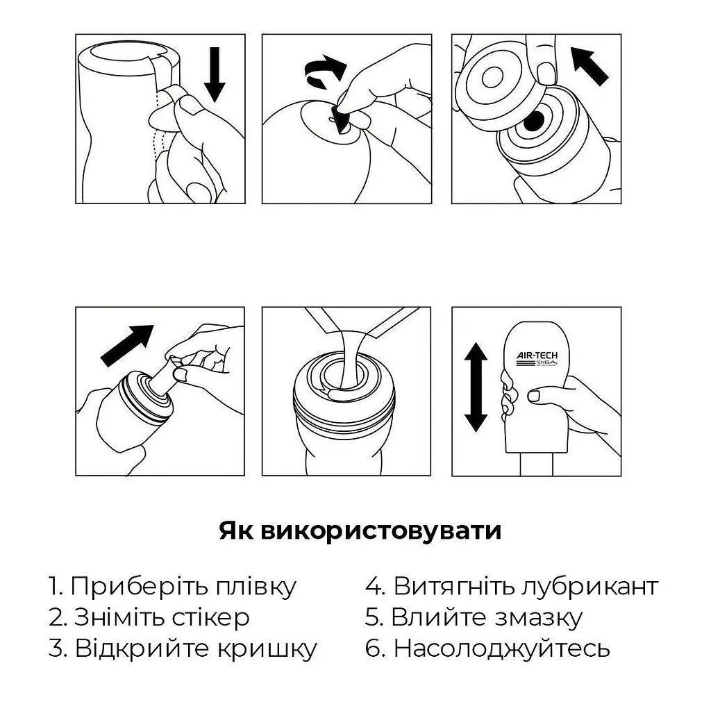 Мастурбатор Tenga Air-Tech обычный - фото 5