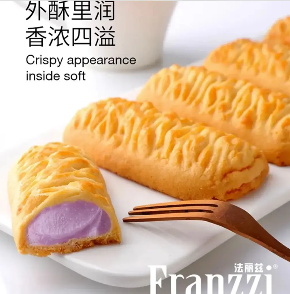 Печиво Franzzi Cookie Pie з начинкою з таро та молока 1шт - фото 2