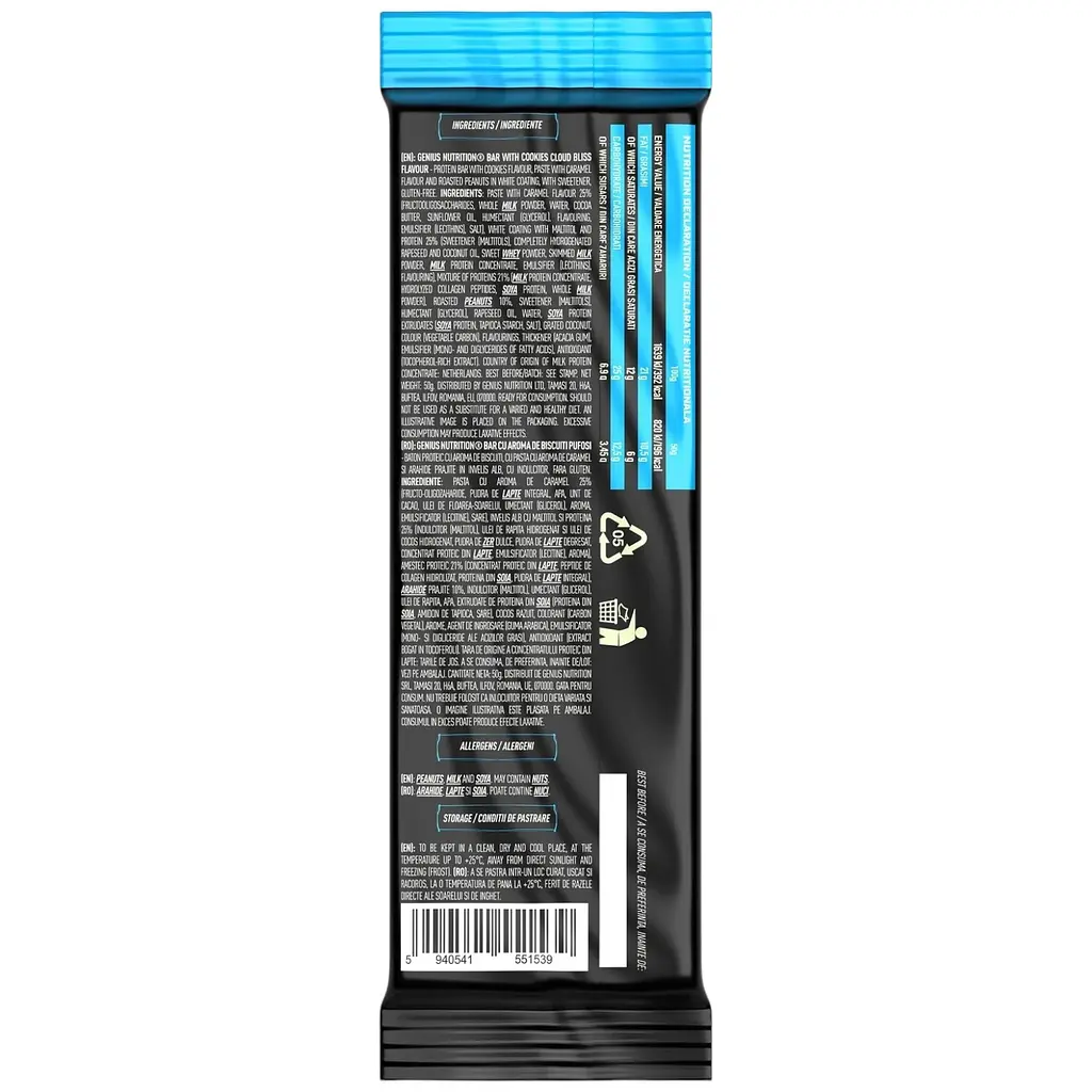 Батончик Genius Nutrition Multilayer Protein Bar Cookies Cloud Bliss 50 г - фото 2