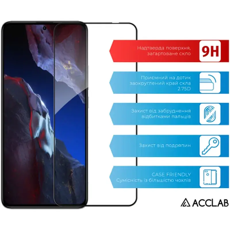 Скло захисне ACCLAB Full Glue Xiaomi PocoF5 Pro Black (1283126589959) - фото 3