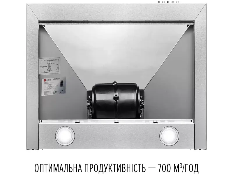 Витяжка Perfelli COSTA 6HM INOX - фото 6