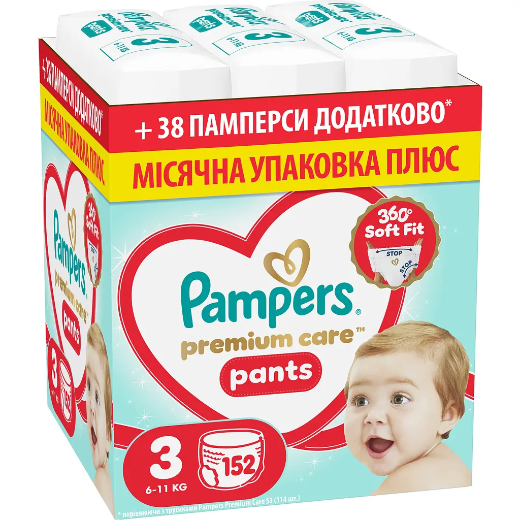 Підгузки Pampers Premium Care Pants Розмір 3 (6-11 кг) 152 шт (8006530315869)