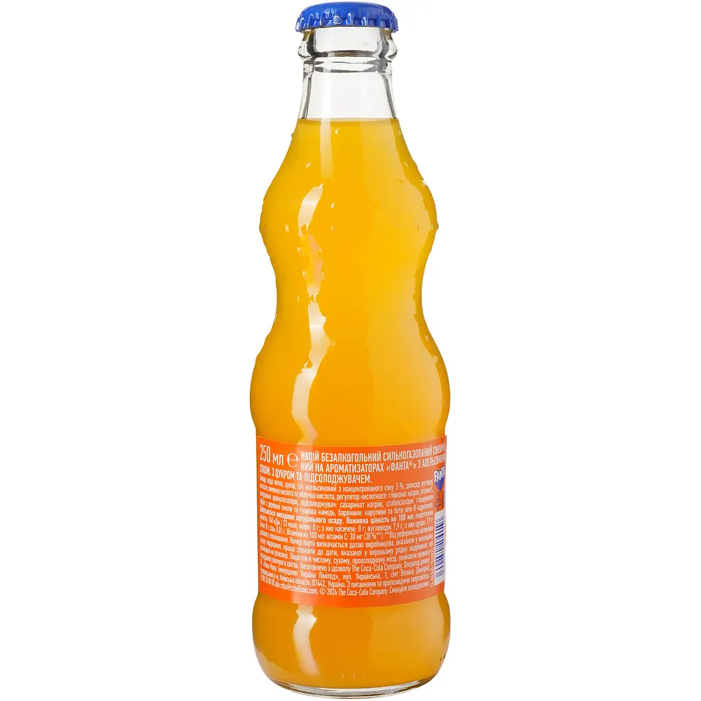 Напій соковмісний Fanta Orange 0.25 л (3377) - фото 6