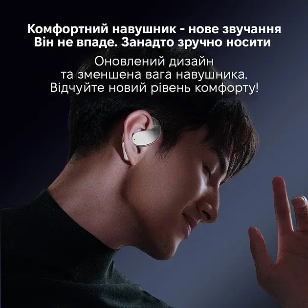 Наушники Inspire YYK Q39 Black - фото 7