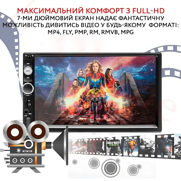 Японська 2-din магнітола в авто - фото 6