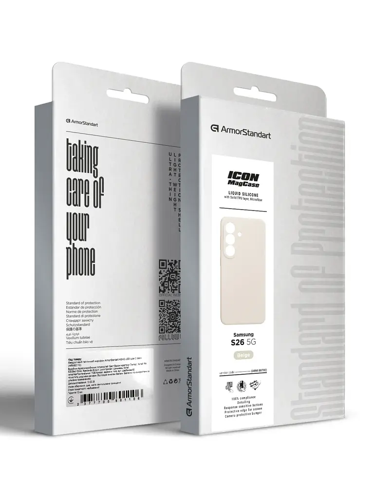 Чохол ArmorStandart ICON2 MagCase для Samsung S26 5G Beige - фото 10