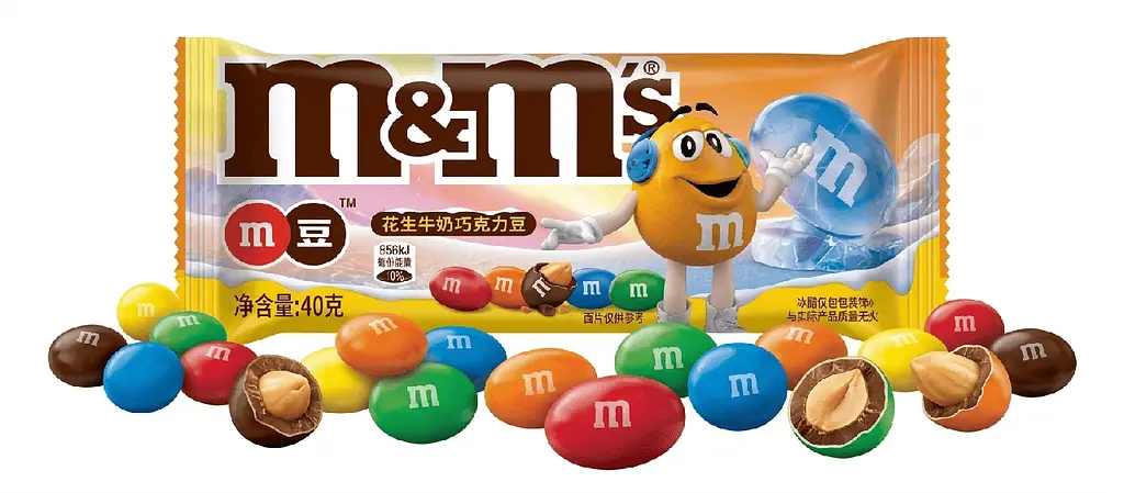 Драже M&M's Peanut Ice Cool 40г - фото 2