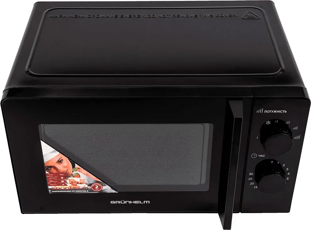 Мікрохвильова піч Grunhelm 20MX708-B [81432] - фото 2