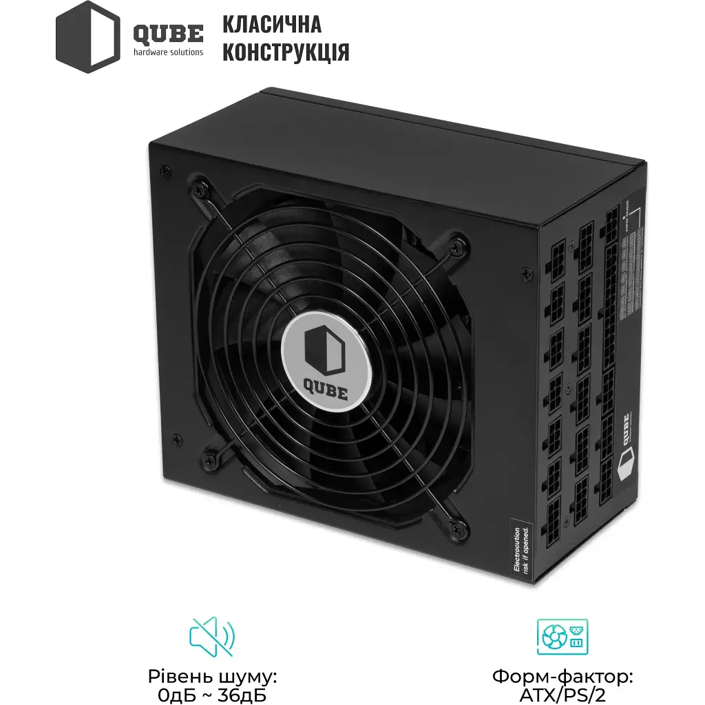 Блок живлення Qube 1650W (QBF-HP1-1650GD-14C) - фото 7