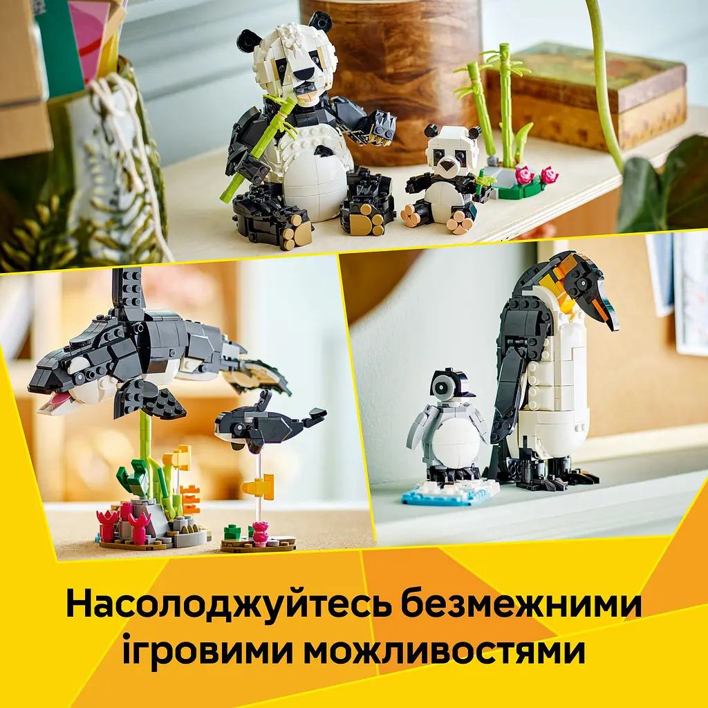 Конструктор LEGO Creator Дикие животные семейство панд 626 деталей (31165) - фото 11