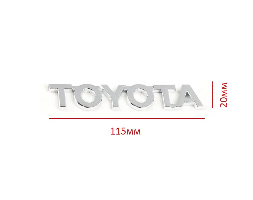 Емблема напис Toyota Хром 115х20 мм Пластик на скотчі (Завод) - фото 2