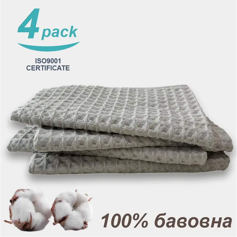 Набор кухонных вафельных полотенец Lovely Svi 4 шт: 35 x 75 см, 100% хлопок – Капучино (561028) - фото 2