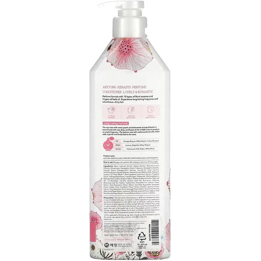 Кондиционер Kerasys Lovely & Romantic Perfumed для поврежденных волос 600 мл - фото 2