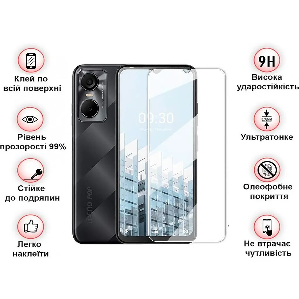 Защитное стекло BeCover для Tecno Pop 6 Pro (BE8) 3D Crystal Clear Glass (708555) - фото 3