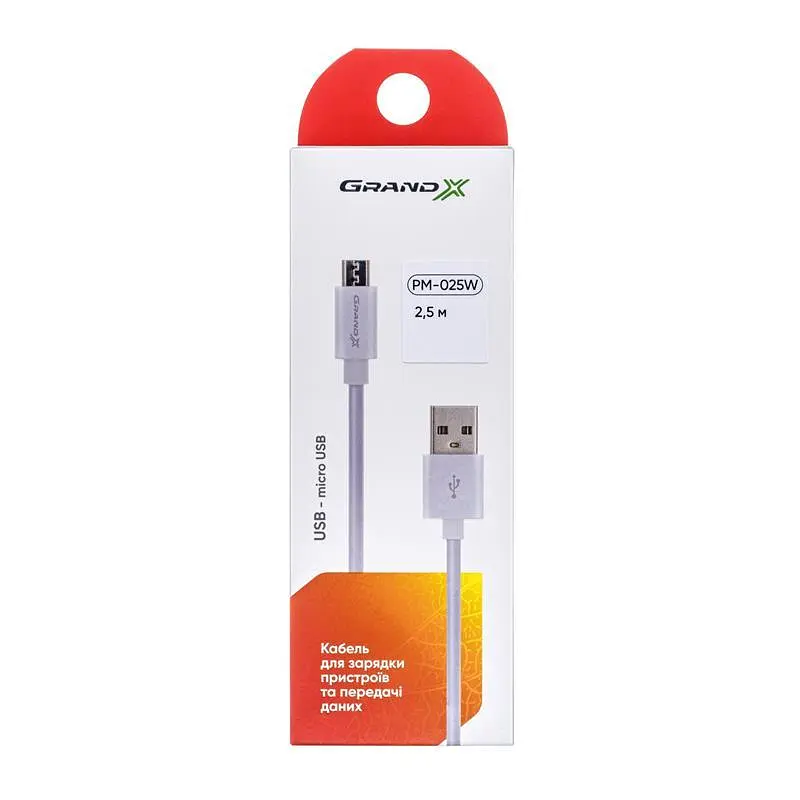 Кабель Grand-X USB - Micro USB (M/M), Cu, 2.5 м, Білий (PM025W) - фото 3