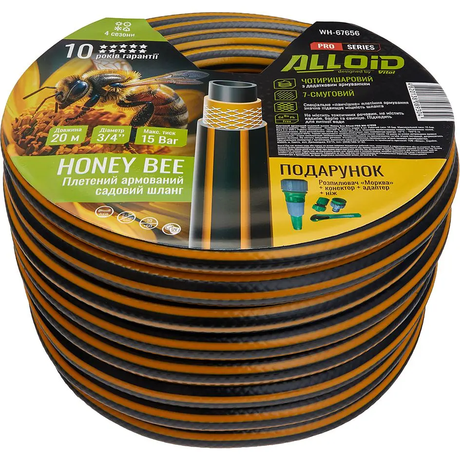 Шланг армированный 4-х слойный Alloid Building Tools Honey Bee 3/4" 20 м (WH-67656) - фото 2