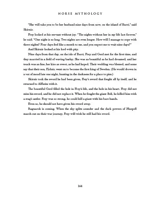 Norse Mythology - фото 4