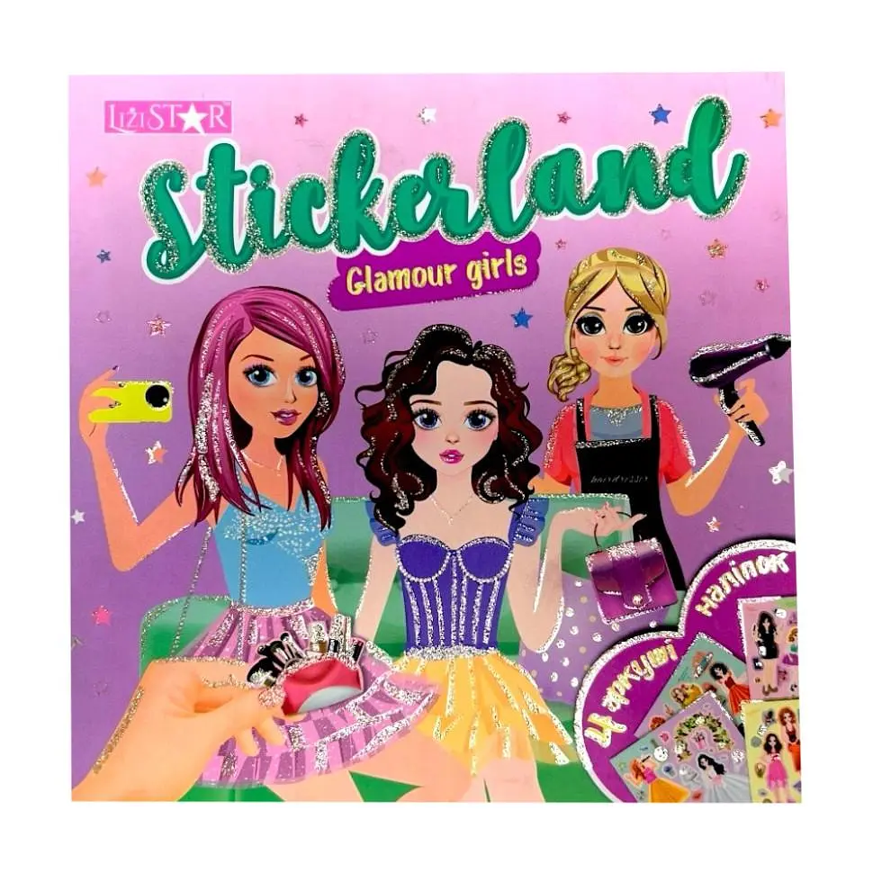 Дитяча книга Апельсин "Glamour Girls" з наліпками (BK-203-D-740)
