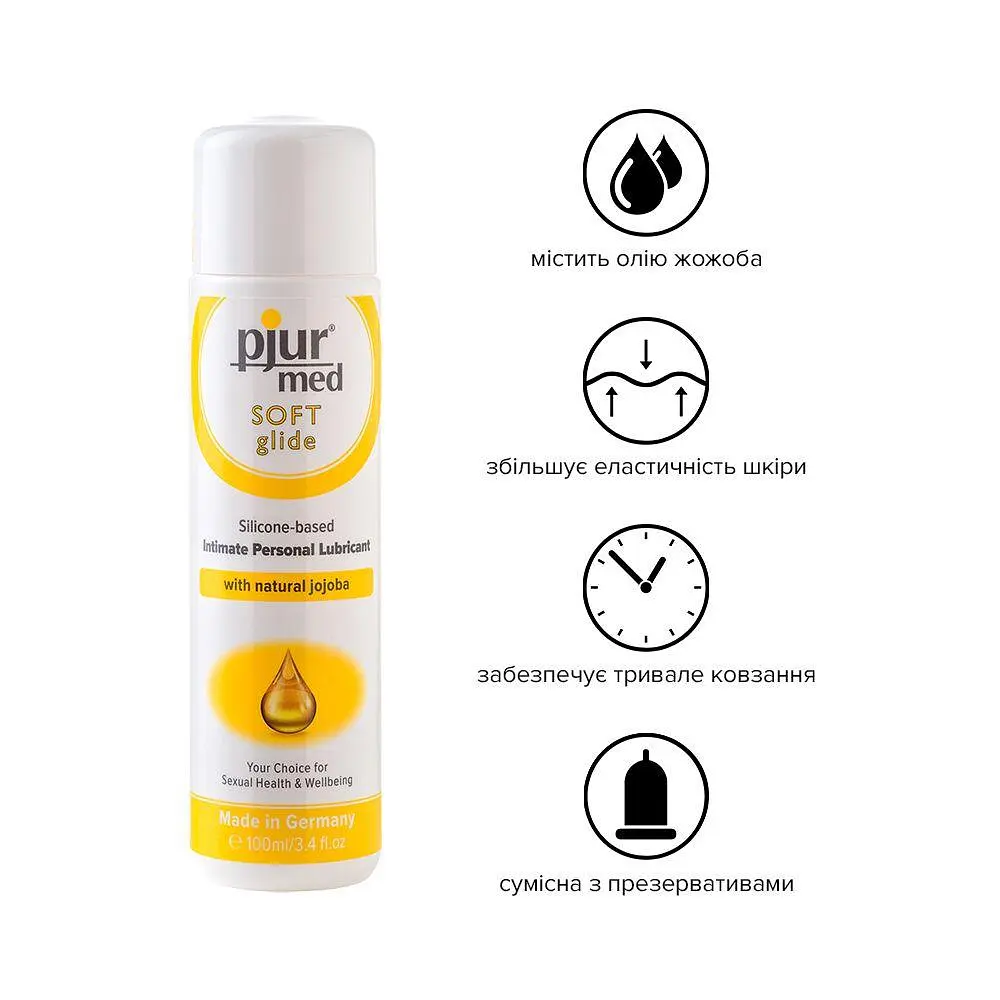 Силіконовий лубрикант Pjur MED Soft glide 100 мл з олією жожоба для дуже сухої та чутливої шкіри - фото 2