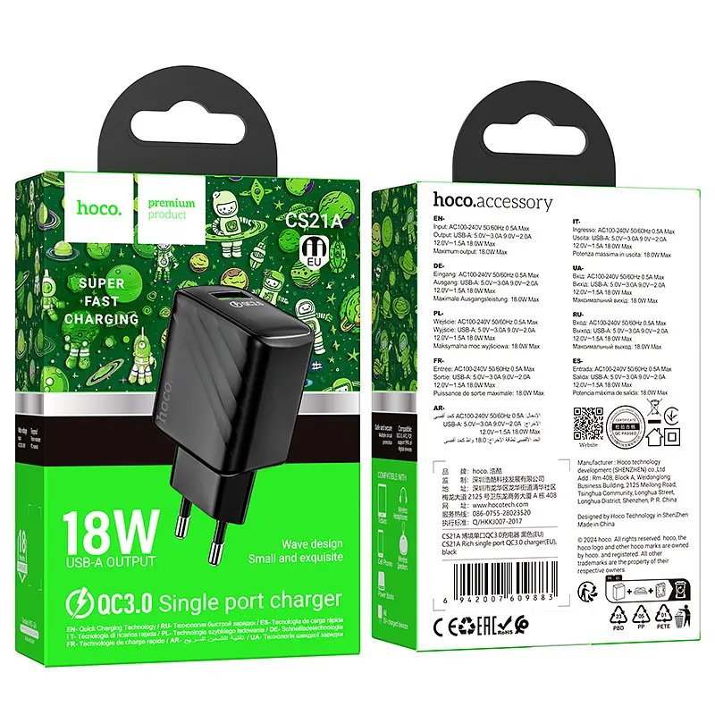 Сетевое зарядное устройство для Hoco CS21A Rich single port QC3. 0 charger черный - фото 2