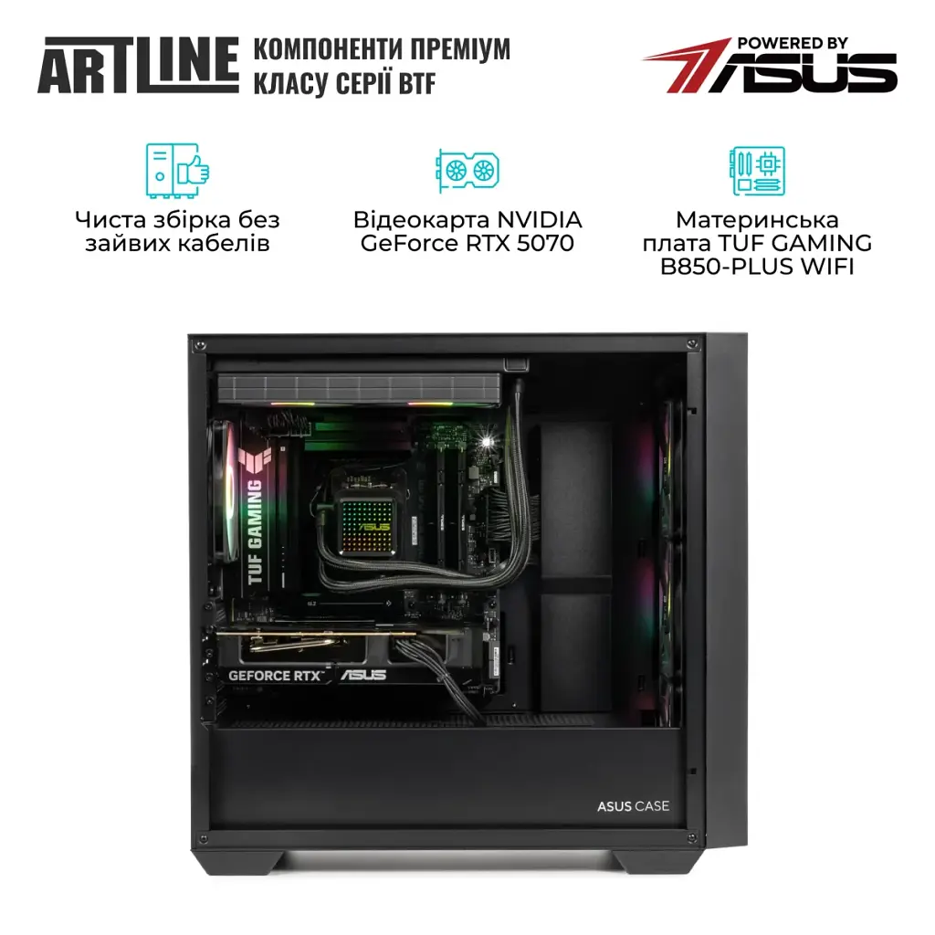 Комп'ютер Artline Gaming A21 (A21v18) - фото 6