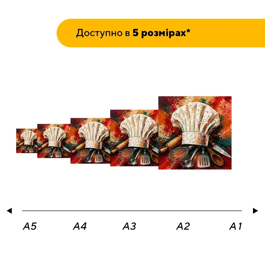 Дерев'яний фігурний пазл puzzlean Кухарський Ковпак, А3, Дерев'яна коробка 200 елементів - фото 2